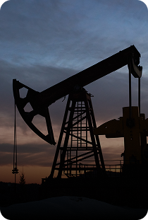 Нефтегазовая промышленность